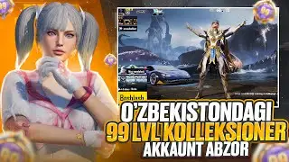 99-KOLLEKSIYA AKKOUNT OBZORI 🥶 KOMETA UZB N? 🇺🇿😍