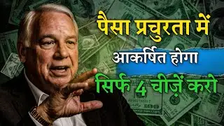 jack canfield हर बार जब मैंने ये किया law of attraction से मिला
