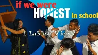 If we were honest in school || Short comedy video