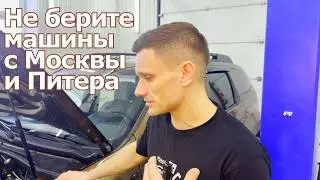 Куда 