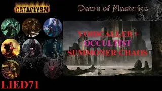 Grim DOM, серия 12. Призыватель хаоса, абсолютный марафон, до Врат Темной Долины...