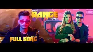 KAALI RANGE ROVER (Official Song) || Jaxxy Aaryan || Vicky Ghai || New Punjabi Song 2021