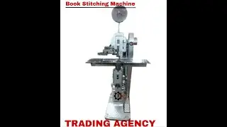 Automatic wire stitching machine