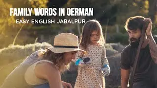 Family Words in German #easyenglishjabalpur #subscribers #germanlanguage easy english jabalpur