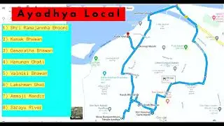 Rama Anuyatra (2022) Day-2 Ayodhya