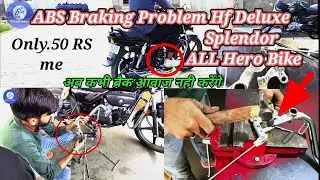 ABS Breaking Problem ABS Break sound (Hf deluxe Splendor) Try this once, the sound will not come ...