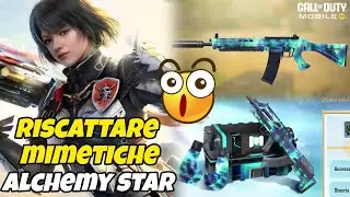 Come sbloccare Arme Mimetiche Alchemy Star collab Eventi Anniversario COD Mobile 🇮🇹