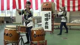 新潟市秋葉区・小須戸喧嘩太鼓　(2018.10.14)