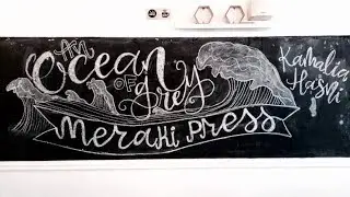 PARTAYYY | Meraki Press & An Ocean of Grey Launch Party