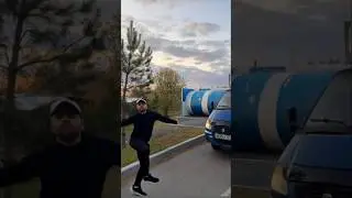 Зажёг танец.