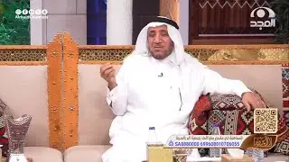 رحت عند ولدي بالقصيم في أخر يوم اختبار له فرتبنا شقته وفجأة حصل لي أمر غير متوقع! عبدالله الدرع