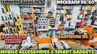 Mobile Accessories Wholesale |Neckband Rs. 60| Earphone Rs. 5 | Tempered Glass Rs. 6|Capital Darshan