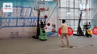 Dongguan Siboasi Sports Goods Technology Co.,Ltd