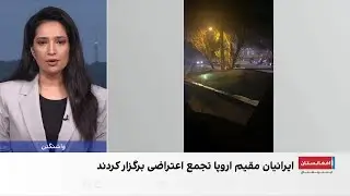همه گزینه‌ها روی میز است؛ امریکا ایران را تهدید کرد