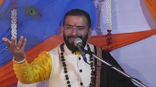 कोई हमसफ़र नहीं हे. #भजन श्री शिवराम भट्ट जी द्वारा
