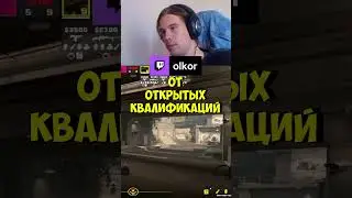 ЧТО ТАКОЕ RMR