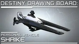 Destiny Drawing Board: The Shrike - Personal Vehicle