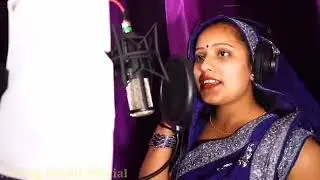 sandhya pandit pardhani song ek bar jarur sune