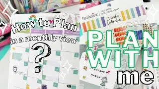 PLAN WITH ME | MONTHLY SPREAD |  ERIN CONREN PETITE PLANNER | MONTHLY PLANNER TIPS