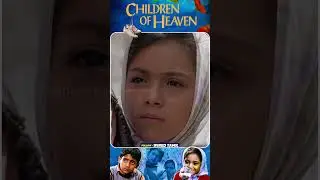 Children of Heaven Tamil Explanation | Movie Review