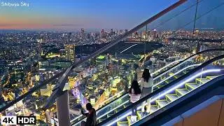 🥂Happy New Year from Above Tokyo’s Beautiful Skyline — Shibuya Sky in Tokyo Jp  2025 4kHDR