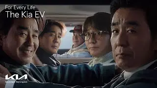 기아 | The Kia EV X 류승룡 | For Every Life | EV 멀티버스 (Full)