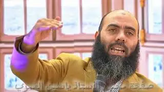 اسمع و تدبر #cheikhs #المغرب #religion #ياسين_العمري