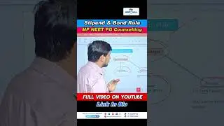 MP NEET PG 2025 Counselling | Stipend & Bond Rules Details #neetpg2025 #mpneetpg #neetpgcounselling