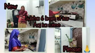 New Vlog aaj ka rutine #longvideo #ytlongvideo #virulvideo #trendingvideo #video 🥕🥕🧅🧄