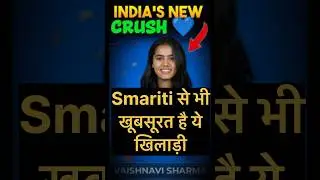 &ldquo;Indian Fans Ka New Crush 😍 | Vaishnvi Sharma&rdquo; #shorts #cricket #viral #indiancricket #vaishanvi