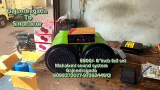 Tractor speakers box lifetime speaker