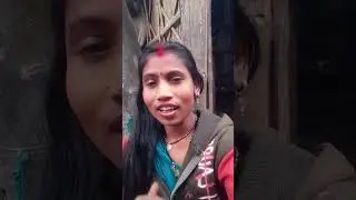 Ek din ke baat hai Bhai ka majuri, the kal hai Chanchal.Ke hi dorikshatory