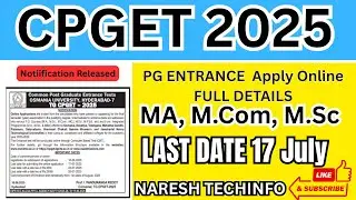 TG CPGET 2025 Application Process | HOW TO APPLY TG CPGET 2025 | TS CPGET APPLY | #cpget2025 #apply