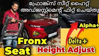എങ്ങനെ സ്വന്തമായി സീറ്റ് മാറ്റാം | Maruti Suzuki Fronx Seat Height Adjustment fitting DIY |Ragesh MG