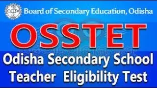 OSSTET 2020 Physics some revised answer with solutions(Set-B)/Q.No44,50,60👍👍