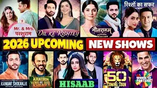 Top 15 Upcoming Tv Shows In 2026 Part 2 | 2026 Upcoming Tv Shows | Mr. & Mrs. Parushram | 