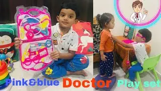 Little doctor tools kit |2021| Fun with little doctor |Doctor makes patient scary 👨&zwj;⚕️💉💊💉🏥🚑😂