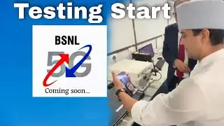 BSNL 5G  Launching Soon || Tech invert