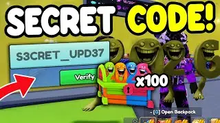 BRAINROT EVOLUTION СЕКРЕТНЫЙ НОВОГОДНИЙ КОД ДАРИТ СЕКРЕТНЫЙ ЯЩИК!? Roblox