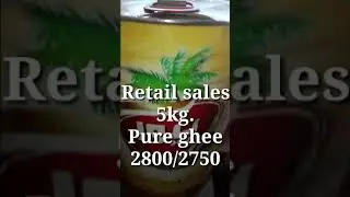 Banaspati ghee Review Urdu Prizes Pure 5kg Rate @ghee @PURE #shortsvideo #youtubeshortvideo2023
