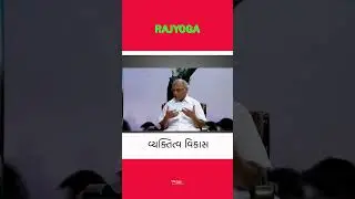 વ્યક્તિત્વ વિકાસ | About self | Ep- 46 # vyktitv vikas #self# bkpraphul  #brahmakumaris