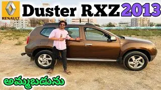 #Renault Duster RXZ 2013 sale అమ్మబడును | 9319832334, 8106841987 | అందరూ బాగుండాలి 🤝🤗