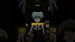 НАГИСА НАШЁЛ ПОХИТИТЕЛЕЙ ШКОЛЬНИЦ #аниме #анимемомент