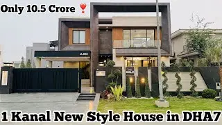 1 Kanal New Style House For Sale In DHA7 Lahore. For More Details 03012220989