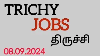 💥Trichy job vacancy today 2024 | Trichy jobs | Trichy job vacancy today | Trichy jobs today