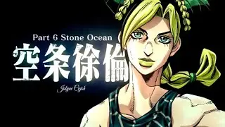 JOJO'S Parte 6 (STONE OCEAN) CONFIRMADO/Reaction [Clickbait]