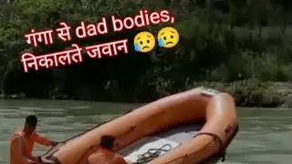 NDRF ke Jawan apna farj nibhate hue #shorts#ndrf #ganga #sad