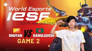 Game 2 Bhutan Vs Bangladesh | IESF MLBB South Asia Regional Qualifiers 2025 | Icy Paradise