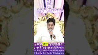 समुद्र में डूबा नहीं, बुलाहट में उठा &ndash; योना की कहानी 🌊✝️#KadamMasihKe #BibleStory #Yoona