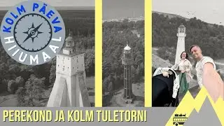 PEREKOND JA KOLM TULETORNI | Hiiumaa